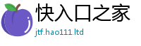 7777788888管家婆老家凤凰到一肖一码100‰能中多少钱